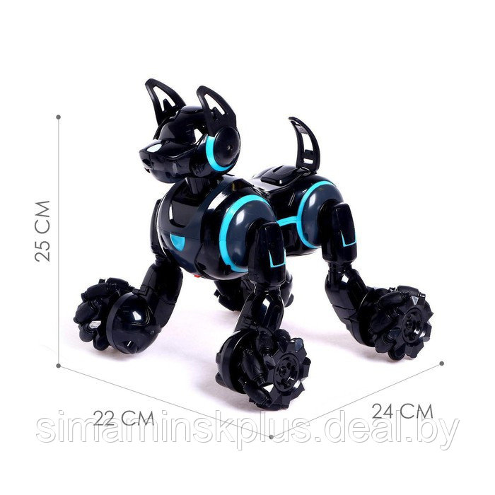 Робот-собака «Киберпёс», световые и звуковые эффекты, работает от аккумулятора, цвет чёрный - фото 2 - id-p214822737