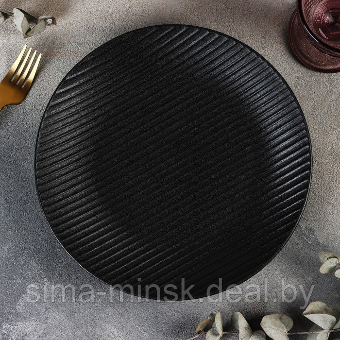 Тарелка фарфоровая Magistro Line, d=25,5 см, цвет чёрный - фото 2 - id-p214822376