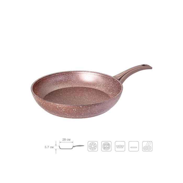 Сковорода диаметром 28 см Oursson, розовое золото - фото 2 - id-p214823504