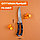 Ножницы кухонные Доляна «Профи», 25×4×1,5 см, фото 2