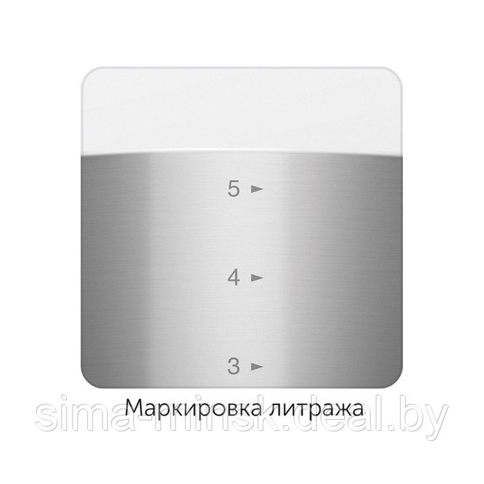 Кастрюля со стеклянной крышкой Nadoba Maruska, d=20 см, 2.8 л - фото 4 - id-p214821135