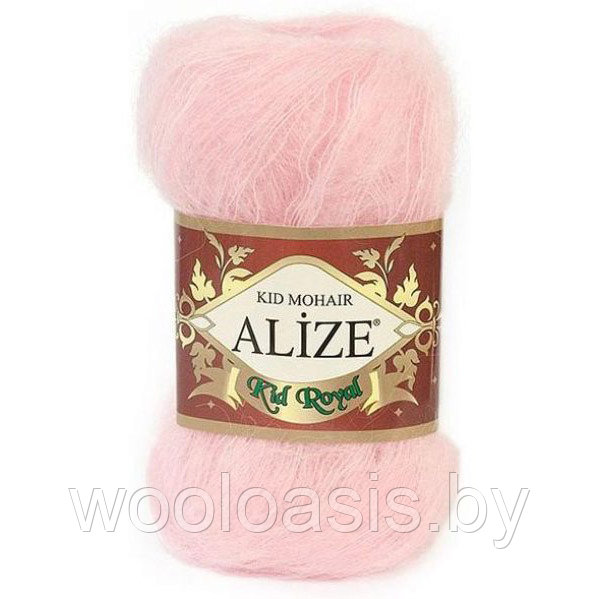 Пряжа Alize Kid Royal Mohair, Ализе Кид Роял Мохер, турецкая, мохер с полиамидом, для ручного вязания (цвет 143) - фото 1 - id-p214823655