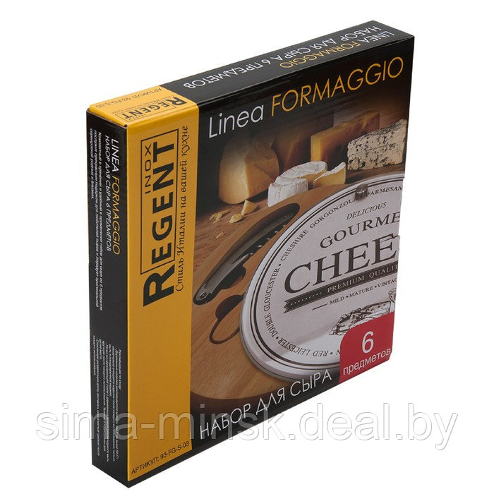 Набор для сыра Regent inox Formaggio, 6 предметов - фото 2 - id-p214822140
