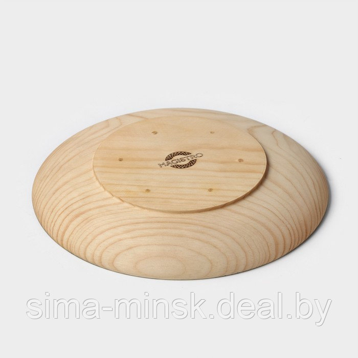 Тарелка деревянная Mаgistrо, 21 см, из цельного массива кедра - фото 6 - id-p214822151