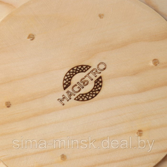 Тарелка деревянная Mаgistrо, 21 см, из цельного массива кедра - фото 7 - id-p214822151
