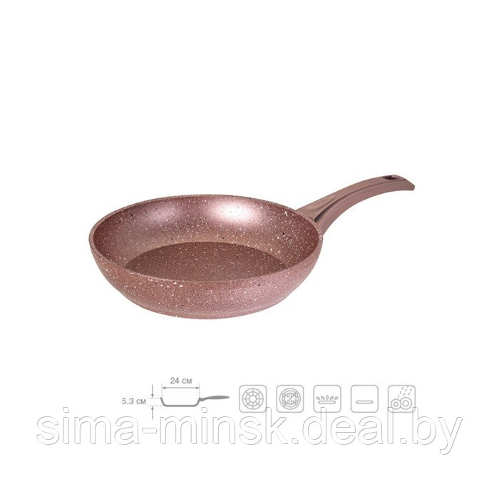 Сковорода диаметром 24 см Oursson, розовое золото - фото 3 - id-p214821537