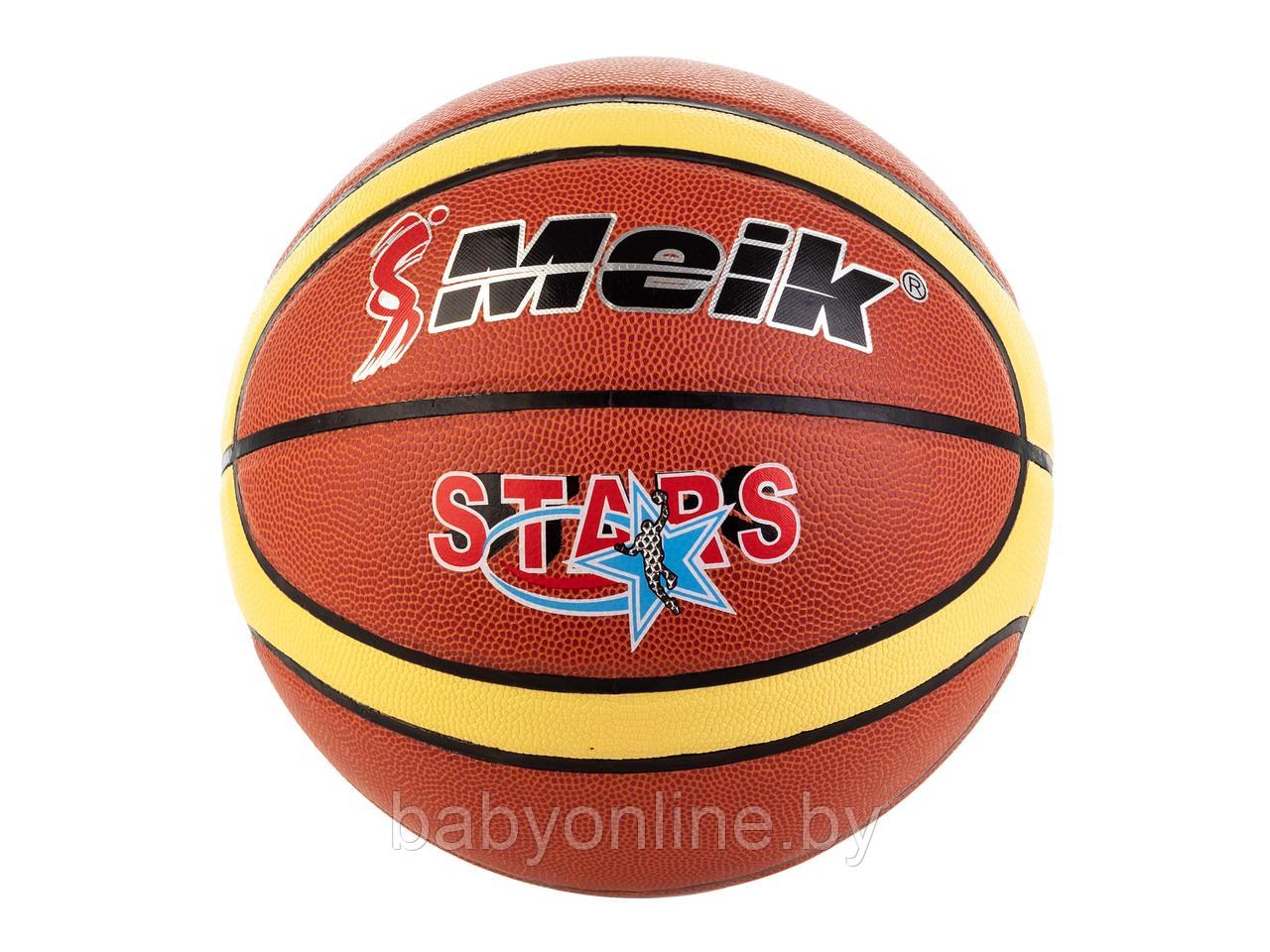 Мяч баскетбольный размер 7 арт PD-870