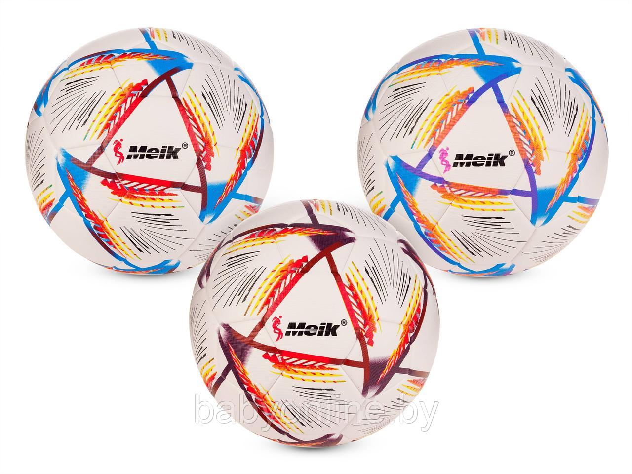 Мяч футбольный №5 арт MK-155 - фото 1 - id-p214824095