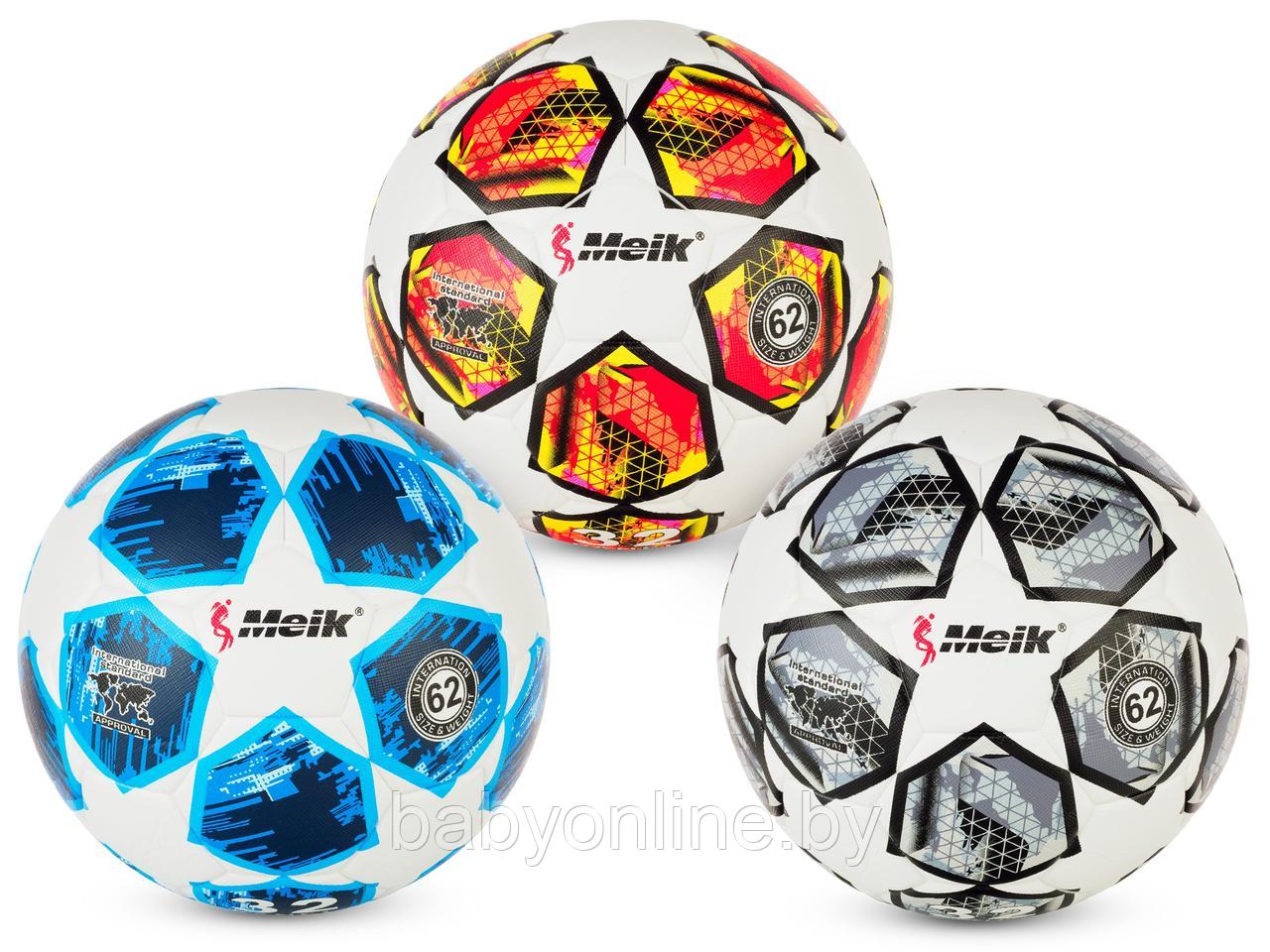 Мяч футбольный №4 арт MK-169 - фото 1 - id-p214824098
