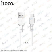 Кабель X20 Flash type-c charging cable(L=1M) белый