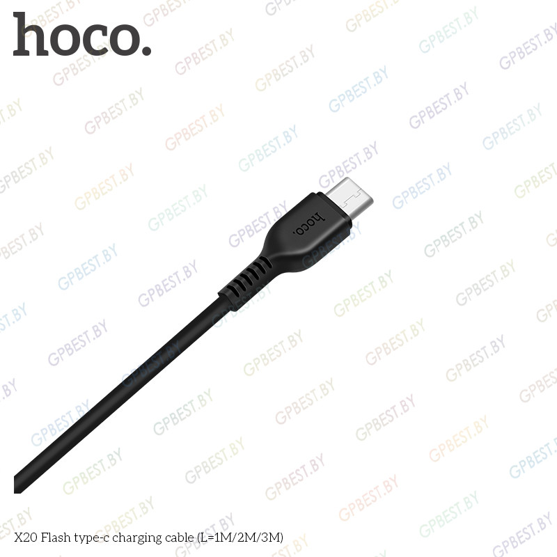 Кабель X20 Flash type-c charging cable(L=1M) черный - фото 3 - id-p214824112