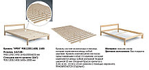Кровать из массива сосны Ирен 1200 фабрика МебельГрад, фото 3