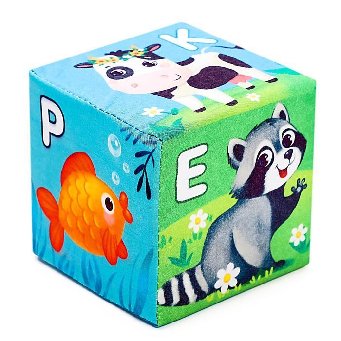 Игрушка мягконабивная, кубики «Алфавит», 8 × 8 см, 6 шт. - фото 2 - id-p214824695