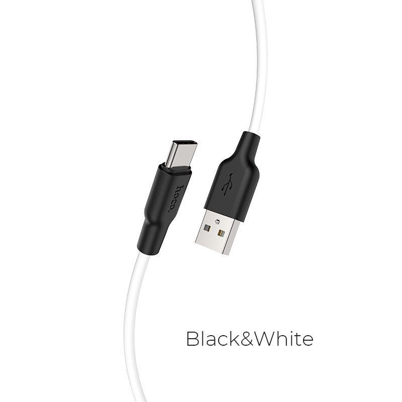 Кабель X21 Plus Silicone charging cable for Type-C(L=2M) черно-белый - фото 1 - id-p214825163
