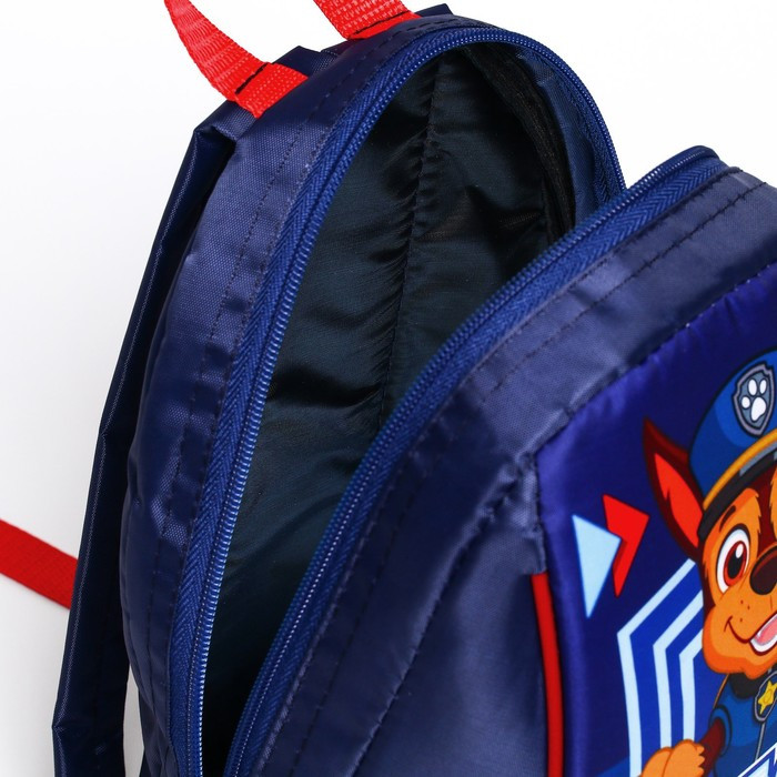 Рюкзак "Щенячий патруль", 20*13*26, отд на молнии,синий - фото 5 - id-p214826435