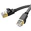 Сетевой кабель для интернета RJ45 - RJ45 20м cat-6 - HOCO US07, гигабитный, плоский, силиконовый, чёрный, фото 3
