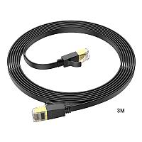 Сетевой кабель для интернета RJ45 - RJ45 3м cat-6 - HOCO US07, гигабитный, плоский, силиконовый, чёрный