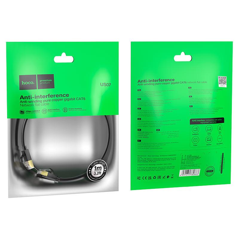 Сетевой кабель для интернета RJ45 - RJ45 1м cat-6 - HOCO US07, гигабитный, плоский, силиконовый, чёрный - фото 7 - id-p214826924