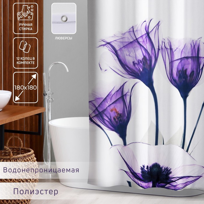 Штора для ванны Доляна «Магические цветы», 180×180 см, полиэстер - фото 1 - id-p214827256