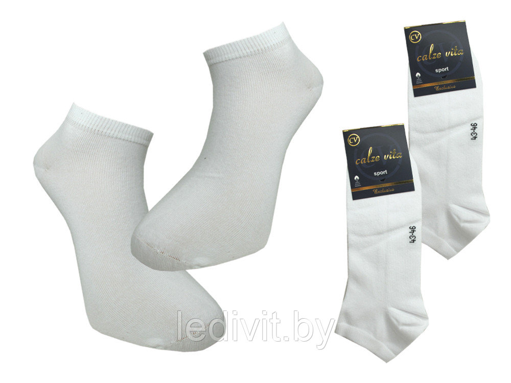 Мужские белые короткие носки - фото 1 - id-p209272744