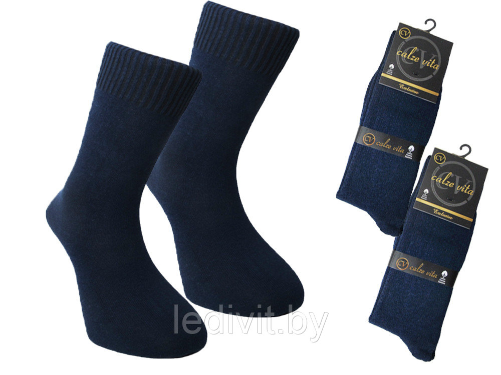 Синие мужские бесшовные носки