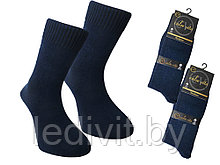 Синие мужские бесшовные носки