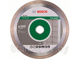 Алмазный круг 200х25.4 мм по керамике сплошн. BEST FOR CERAMIC BOSCH ( сухая/мокрая резка)