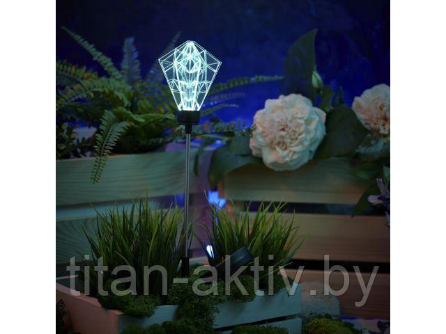 Светильник садовый на солнечной батарее ""Хрустальный Цветок"" LED RGB LAMPER (со встроенным аккумул - фото 1 - id-p214827231