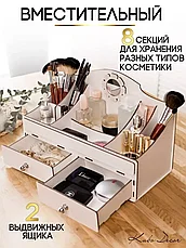Органайзер большой Kubo Decor для косметики деревянный / с зеркалом (белый), фото 2