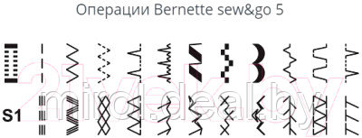 Швейная машина Bernina Bernette Sew&Go 5 - фото 4 - id-p214833111