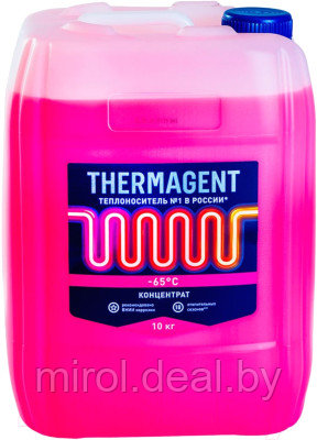 Теплоноситель для систем отопления Thermagent -65°C