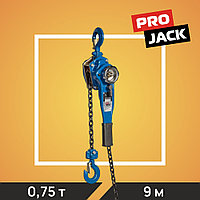 Таль рычажная PRO JACK, модель HSH, 0,75Т*9М