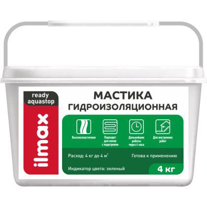 Ilmax ready aquastop (4,0кг) мастика гидроизоляционная МПД, фото 2