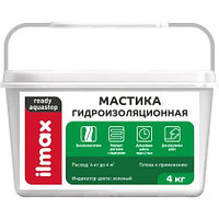 Ilmax ready aquastop (4,0кг) мастика гидроизоляционная МПД