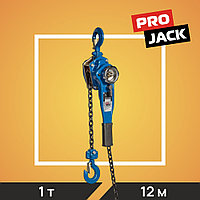 Таль рычажная PRO JACK, модель HSH, 1Т*12М