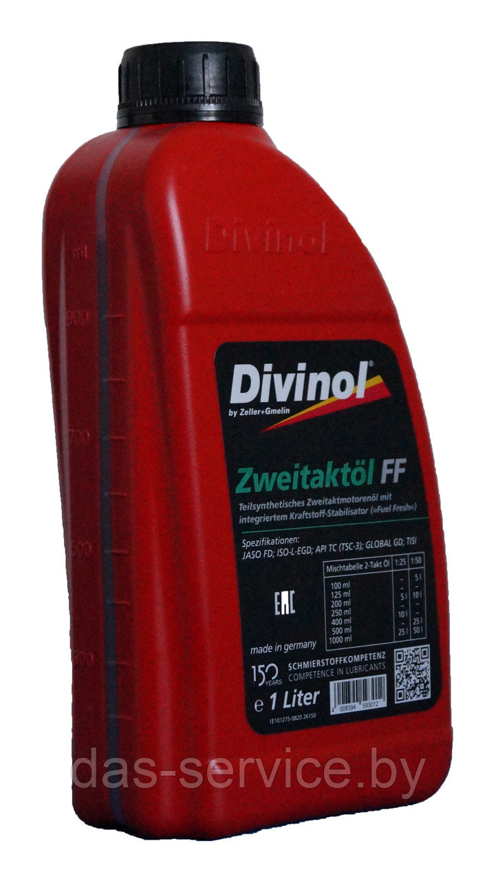 Моторное масло Divinol Zweitaktoel FF (масло для двухтактных двигателей) 1 л. - фото 2 - id-p25915529