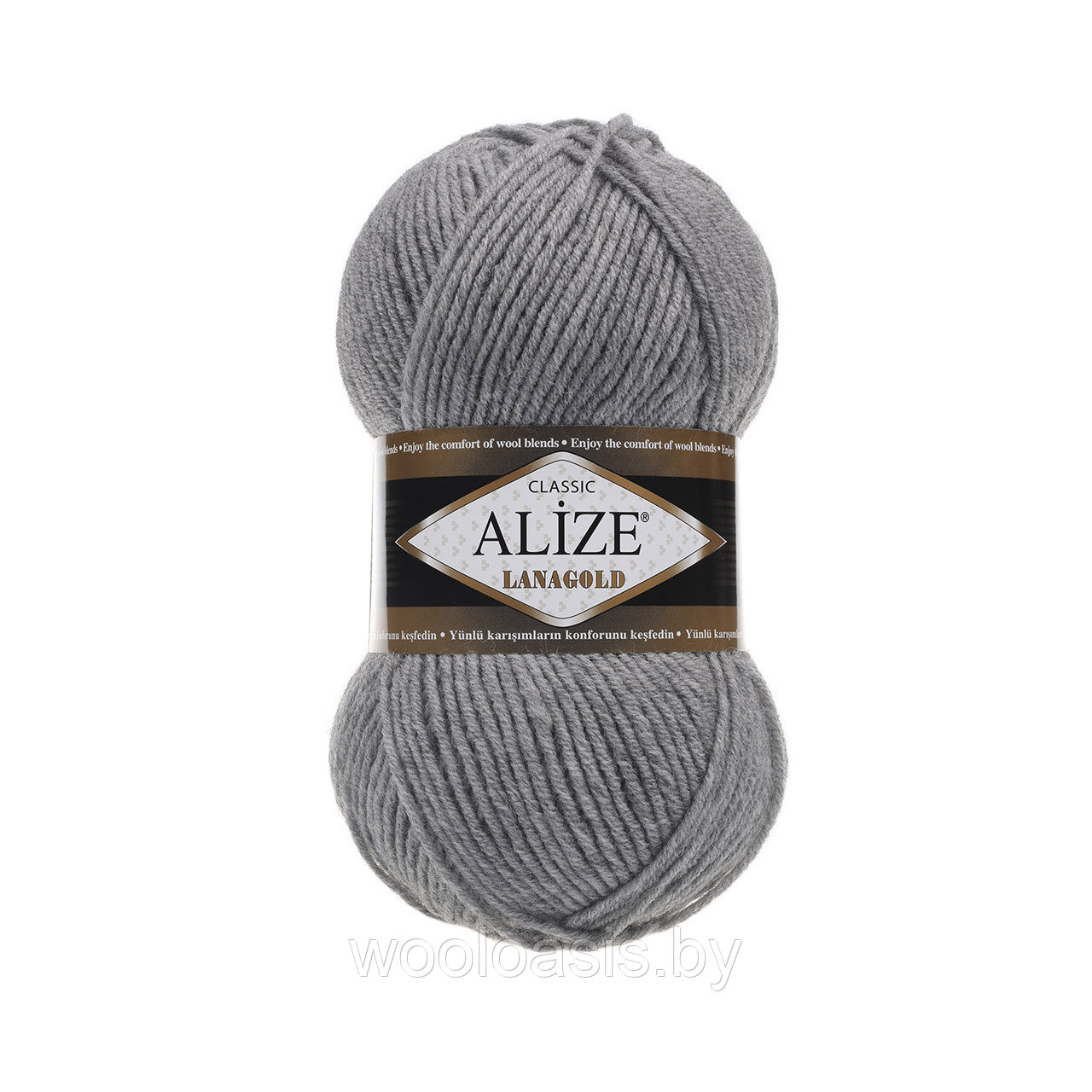 Пряжа Alize Lanagold Classic, Ализе Ланаголд Классик, турецкая, шерсть с акрилом, для ручного вязания (цвет 21)