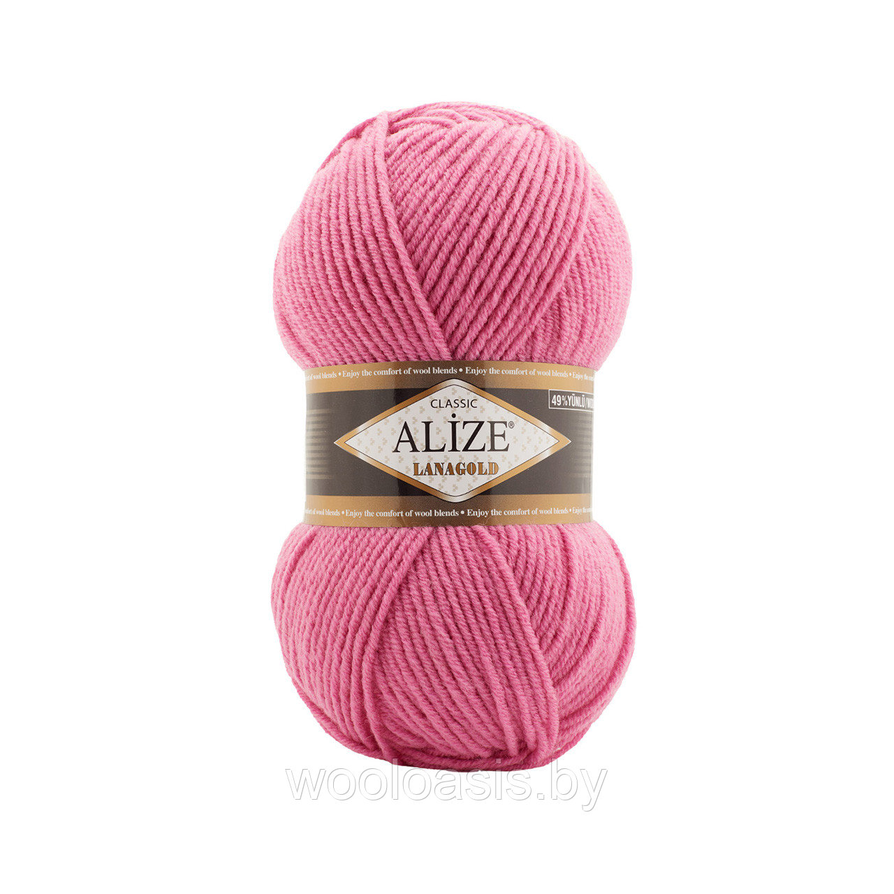 Пряжа Alize Lanagold Classic, Ализе Ланаголд Классик, турецкая, шерсть с акрилом, для ручного вязания (цвет 178)