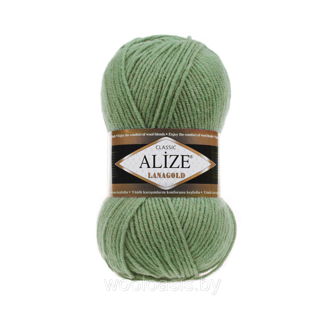 Пряжа Alize Lanagold Classic, Ализе Ланаголд Классик, турецкая, шерсть с акрилом, для ручного вязания (цвет 180)