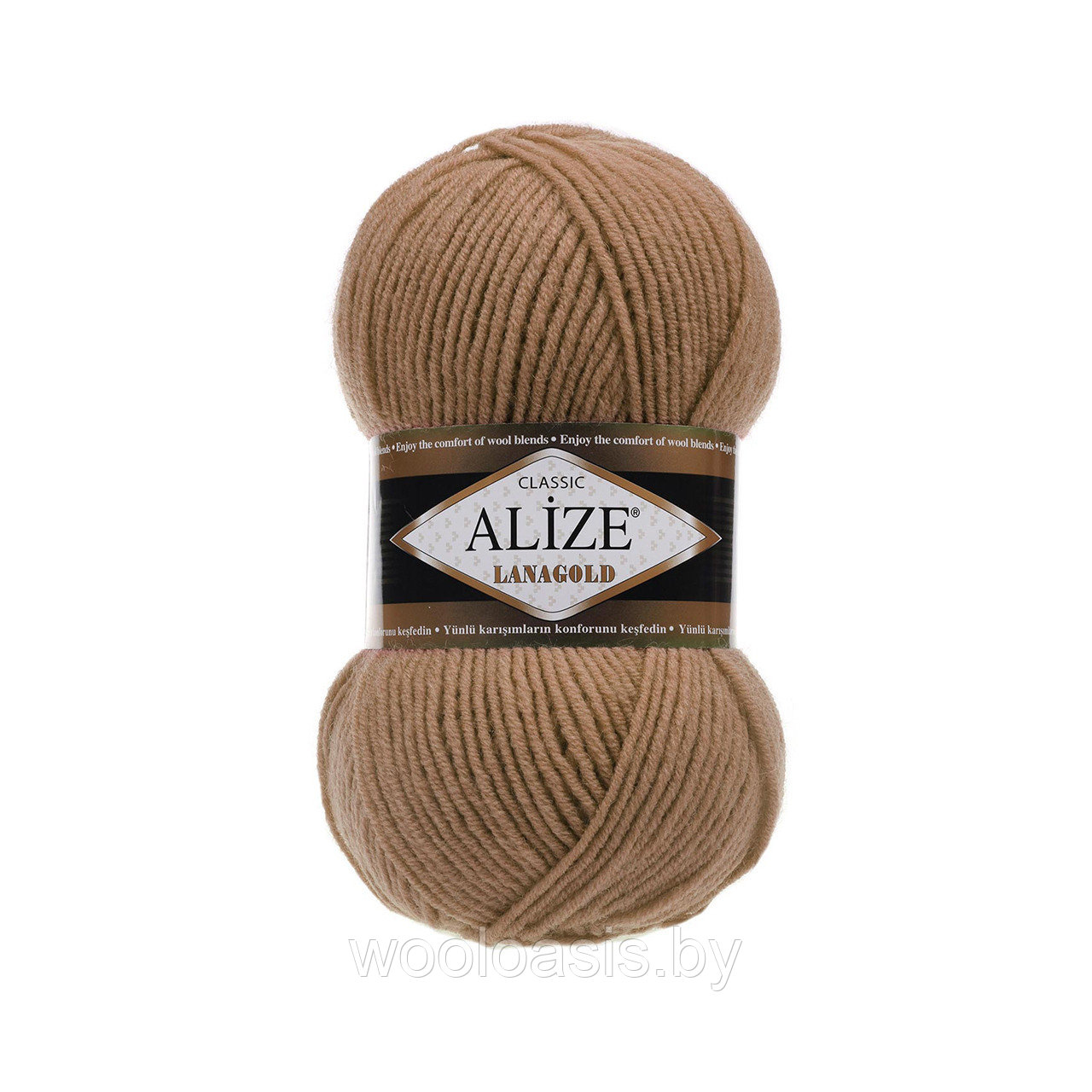 Пряжа Alize Lanagold Classic, Ализе Ланаголд Классик, турецкая, шерсть с акрилом, для ручного вязания (цвет 466) - фото 1 - id-p214842728