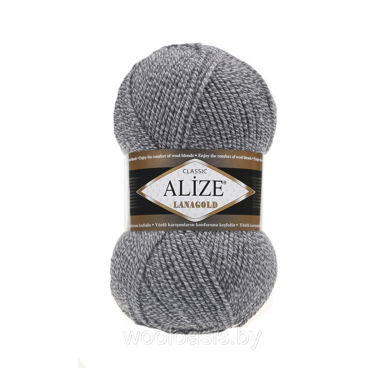Пряжа Alize Lanagold Classic, Ализе Ланаголд Классик, турецкая, шерсть с акрилом, для ручного вязания (цвет 651) - фото 1 - id-p214842872