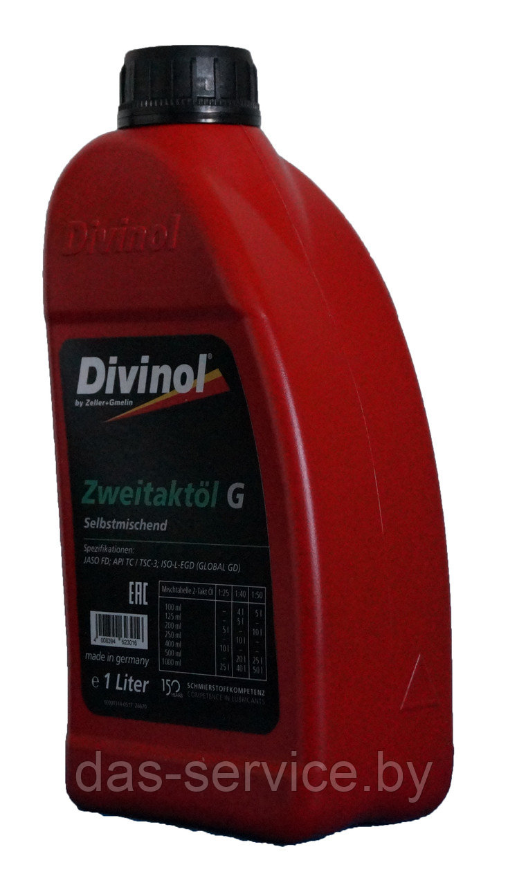 Моторное масло Divinol Zweitaktoel G (масло для двухтактных двигателей Husqvarna) 1 л. - фото 3 - id-p46644200