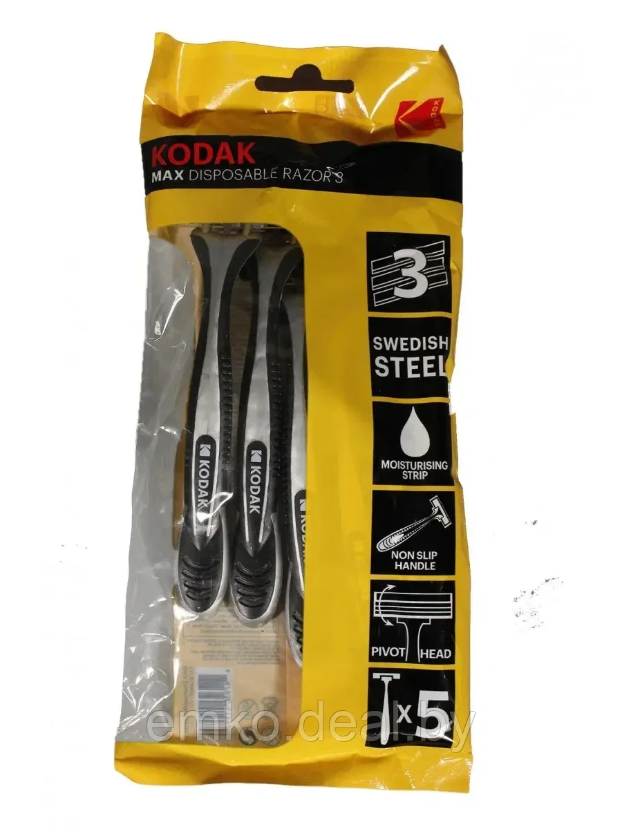 Станок бритвенный одноразовый KODAK Disposable RAZOR MAX 3 серебристо-чёрные 3 лезвия, 5 шт - фото 2 - id-p214849277