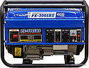Бензиновый генератор ECO PE-3001RS, фото 3