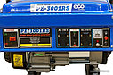Бензиновый генератор ECO PE-3001RS, фото 5