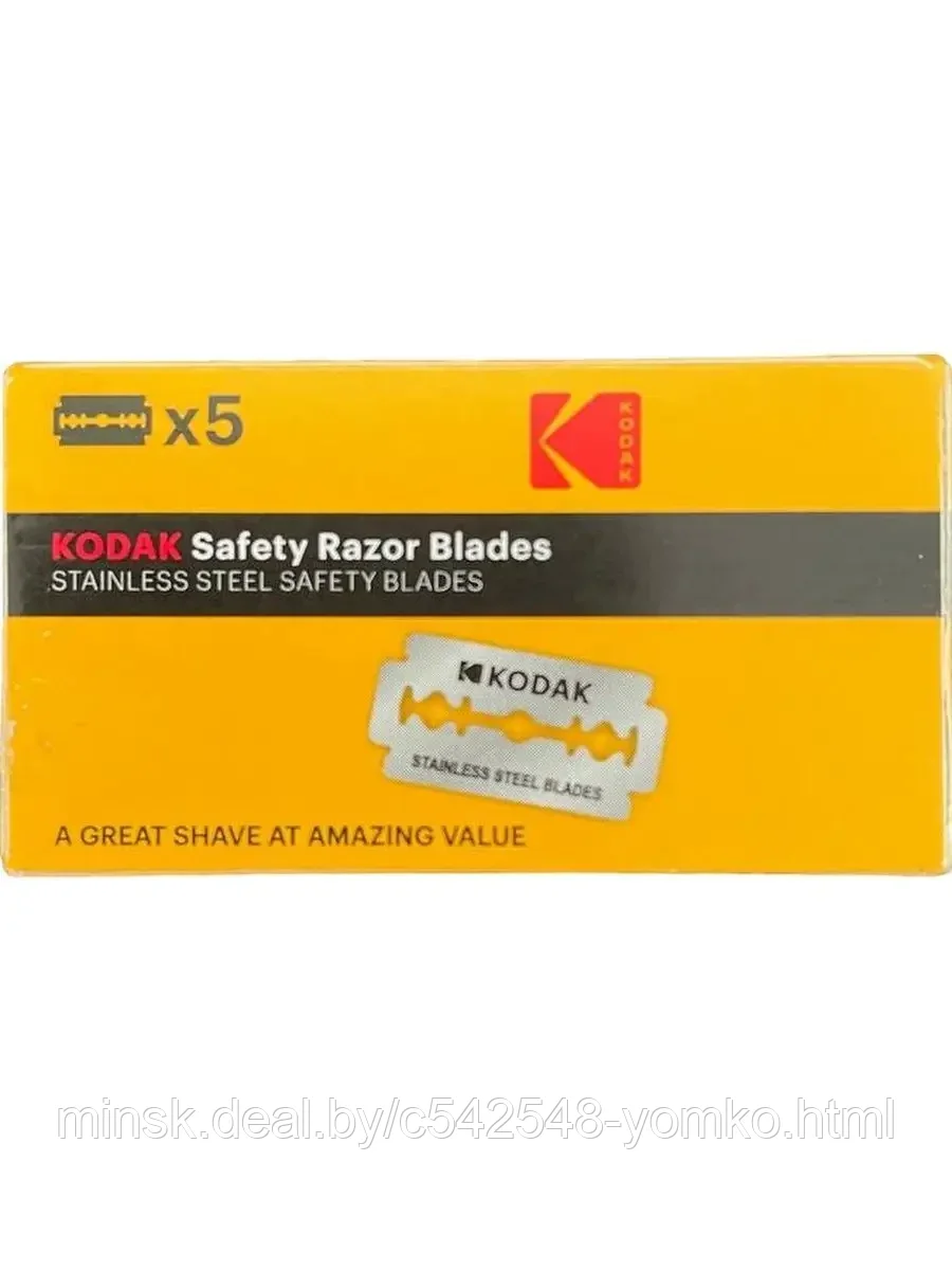 Лезвия классические двухсторонние для Т-образных станков KODAK DOUBLE EDGE BLADE (100шт) - фото 4 - id-p214859580