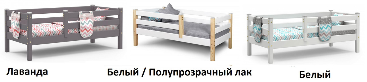 Кровать Соня 1600х700 с выкатными ящиками (3 варианта) фабрика МебельГрад - фото 7 - id-p158148950