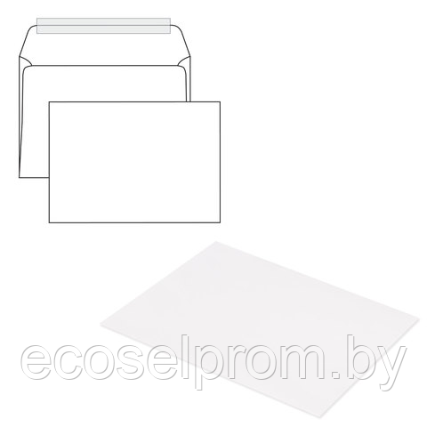 Конверты С5 (162х229 мм), отрывная лента, 80 г/м2, КОМПЛЕКТ 1000 шт.