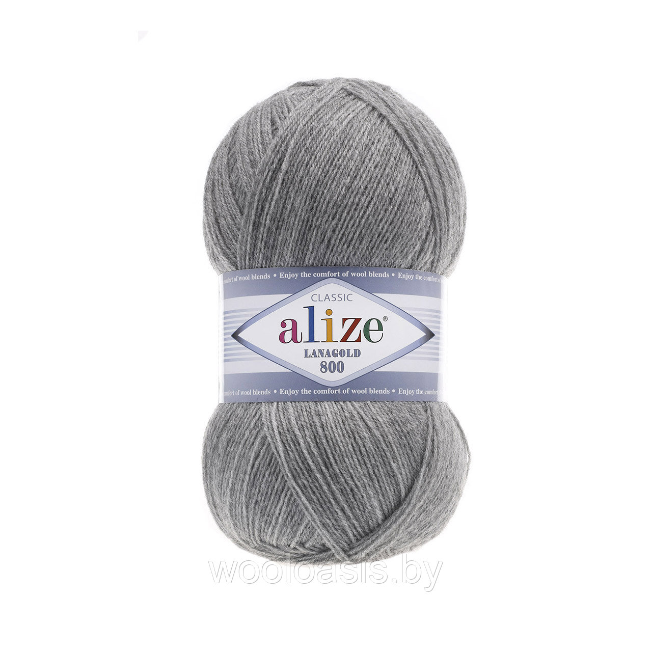 Пряжа Alize Lanagold 800, Ализе Ланаголд 800, турецкая, шерсть с акрилом, для ручного вязания (цвет 21)