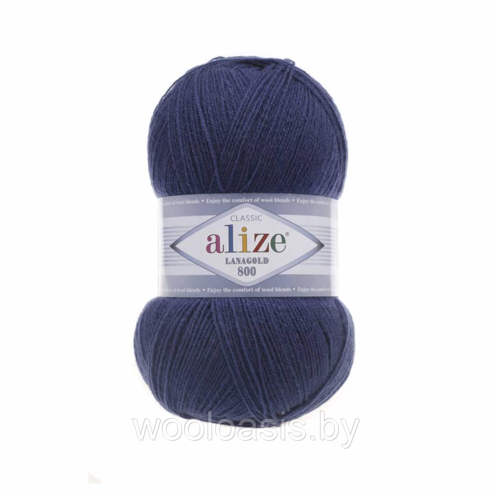 Пряжа Alize Lanagold 800, Ализе Ланаголд 800, турецкая, шерсть с акрилом, для ручного вязания (цвет 215)